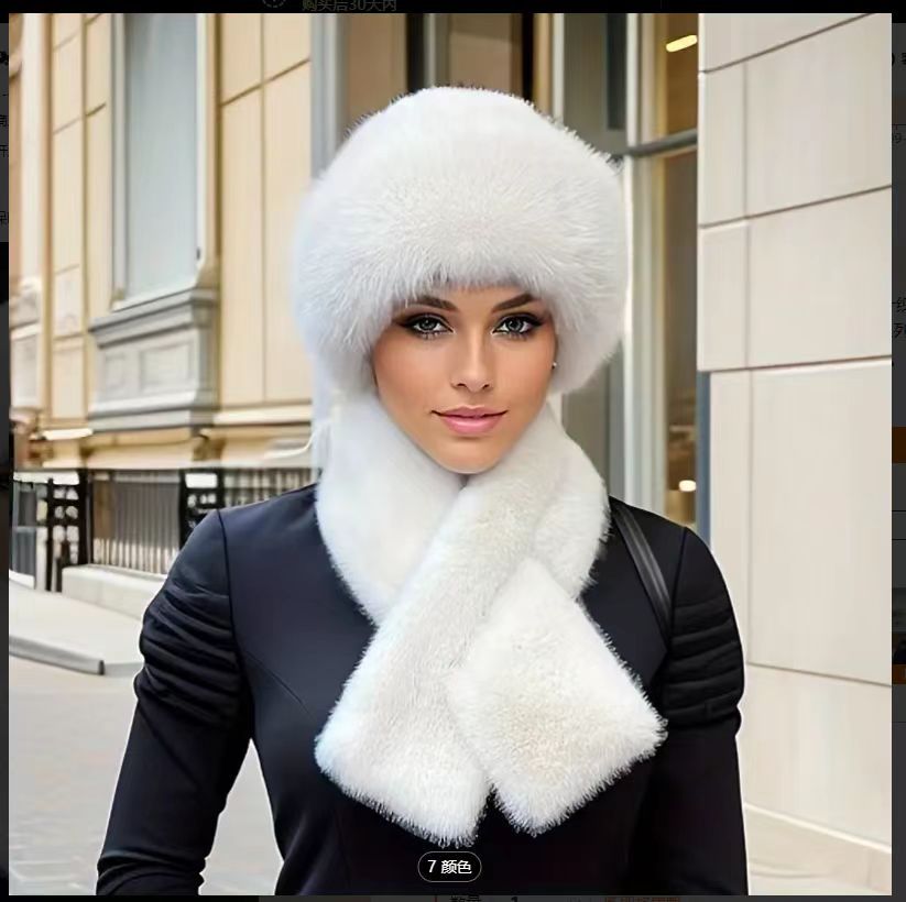 Winter Scarf And Mongolian Hat Plush Hat For Women - LADYLINE X
