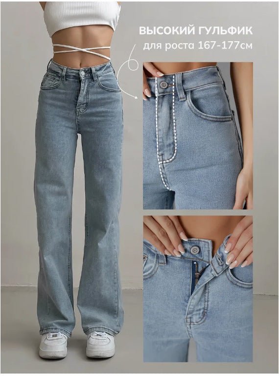 Womens Flared Pants For Autumn - LADYLINE X