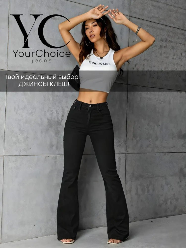 Women's Solid Color Flared Wide - Leg Jeans - LADYLINE X